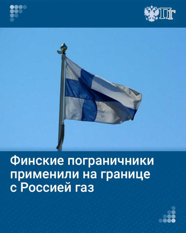 Химия и жизнь