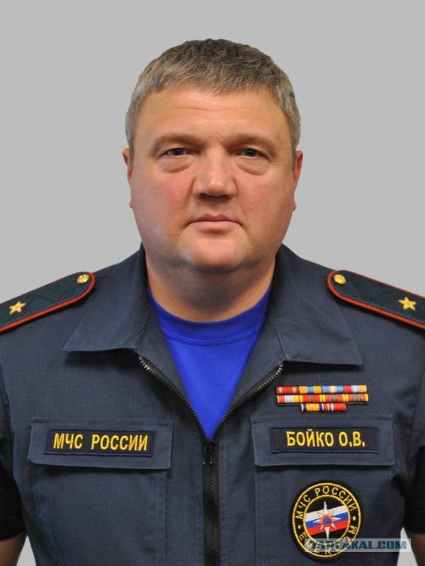 Задержан глава ГУ МЧС России по Самарской области генерал-майор Олег Бойко. По подозрению в вымогательстве у собственных коллег