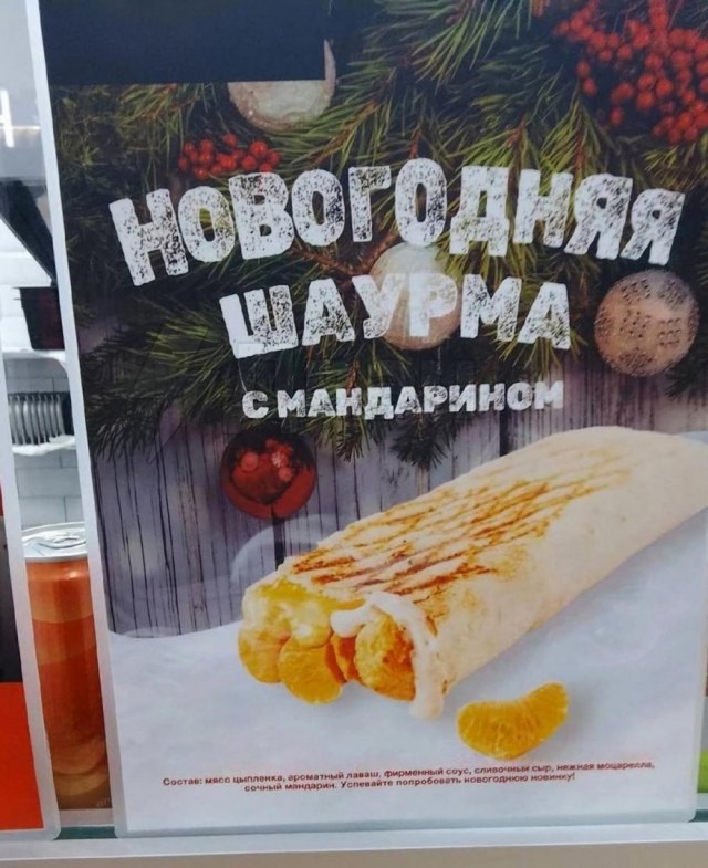 Улыбательные картинки околоновогодней тематики.