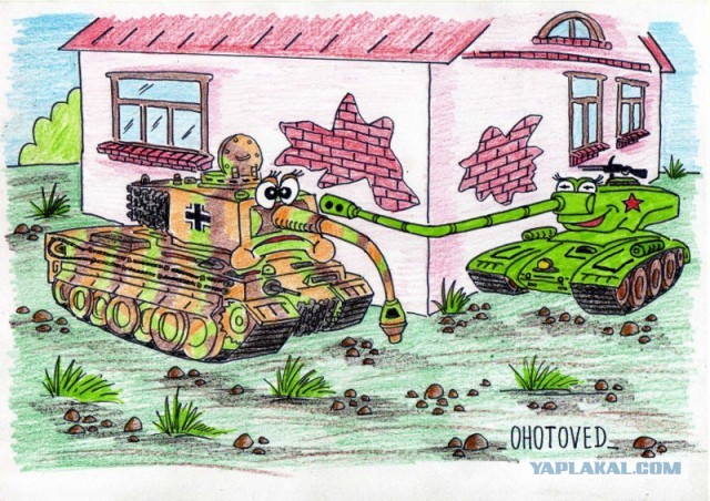 Wargaming 5