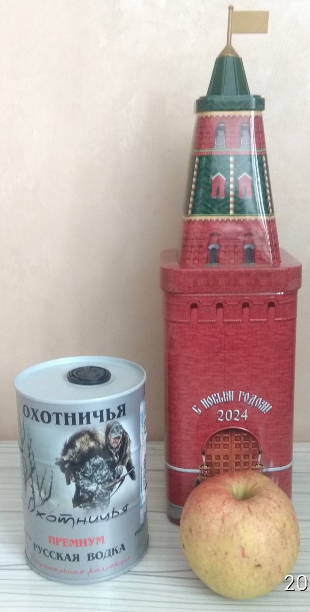 Заявление Медведева: