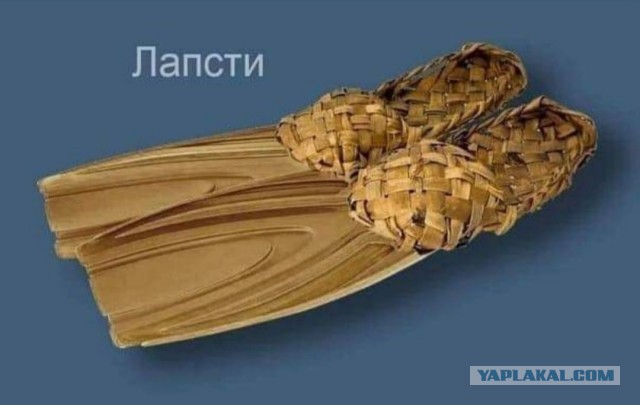 Горе-электрик – беда многонацинальная