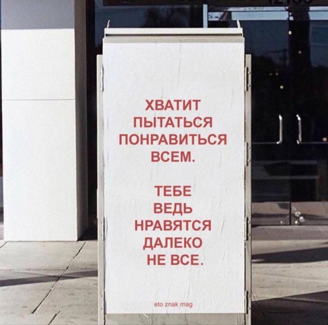 ТРРРРРидцать тРРРРРи от 22 маРРРРта!