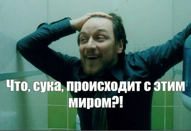 Учительница пригласила к себе домой 11-летнего мужчину и пошалила с ним