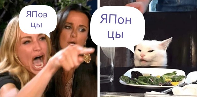 Допёрло!!!