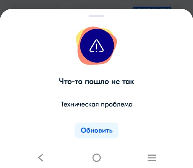 Ozoн, призы