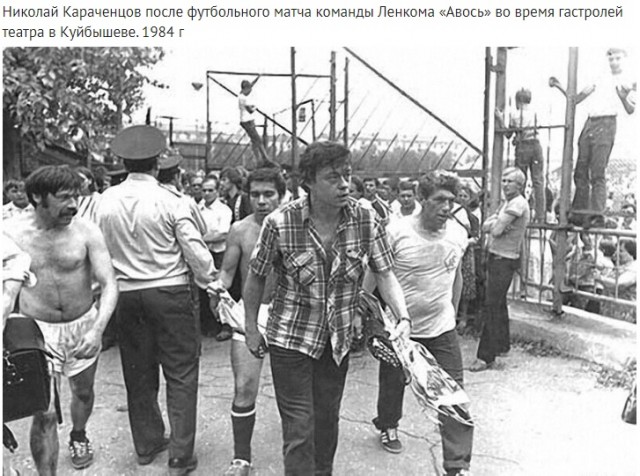 Фотографии из прошлого нашей страны – 64