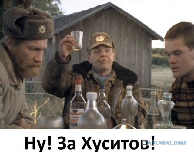 Хуситы взорвали нефтяной танкер “CHIOS Lion”