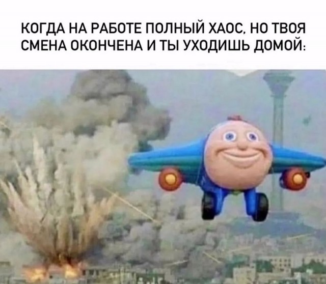 Завалялось тут случайно немного забавных картинок