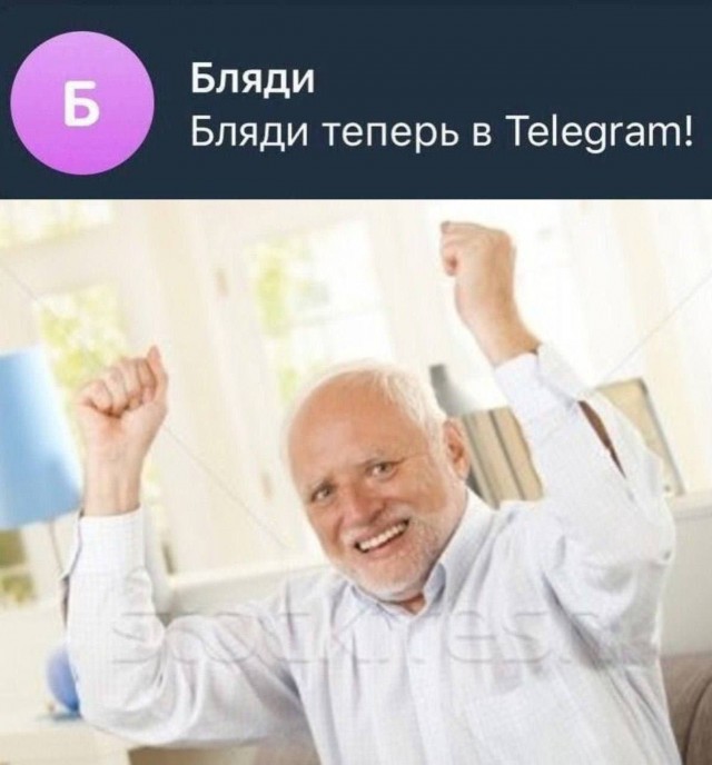 Сборник бабаянов или неожиданная помойка