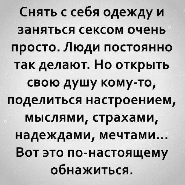 Прикольные и просто красивые картинки 23.08.2024