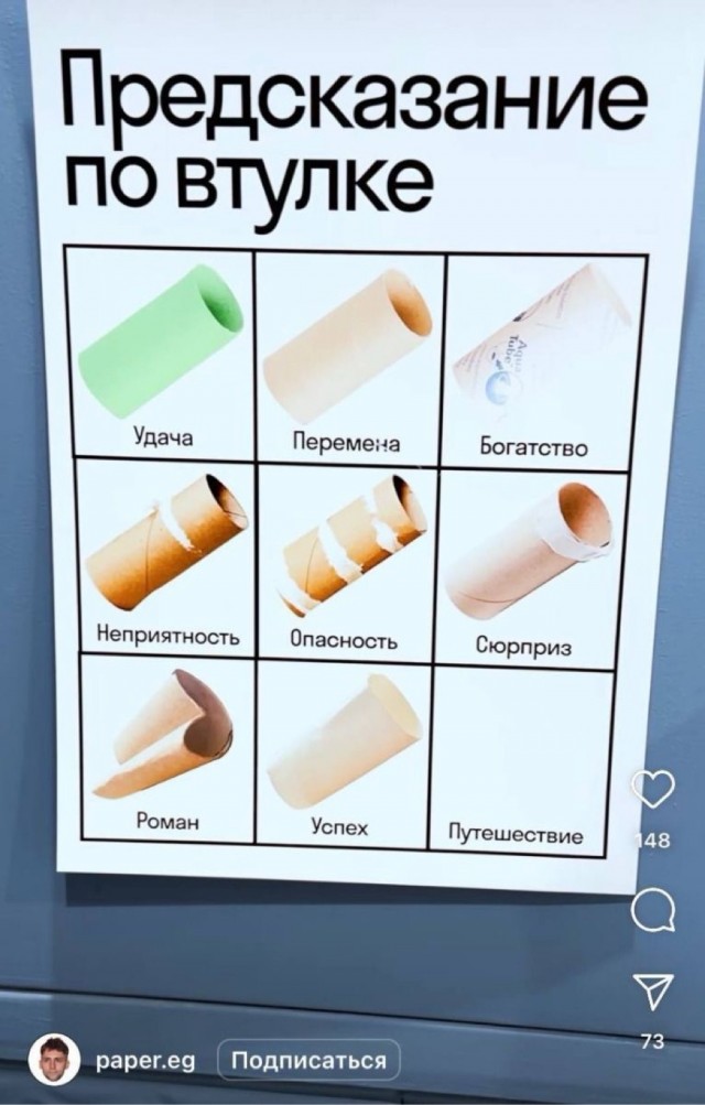 Завалялось тут случайно немного забавных картинок