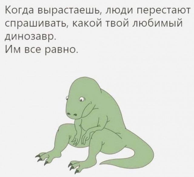 Боянчики. Некоторые даже актуальные