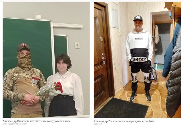 Что такое хоббхорсинг
