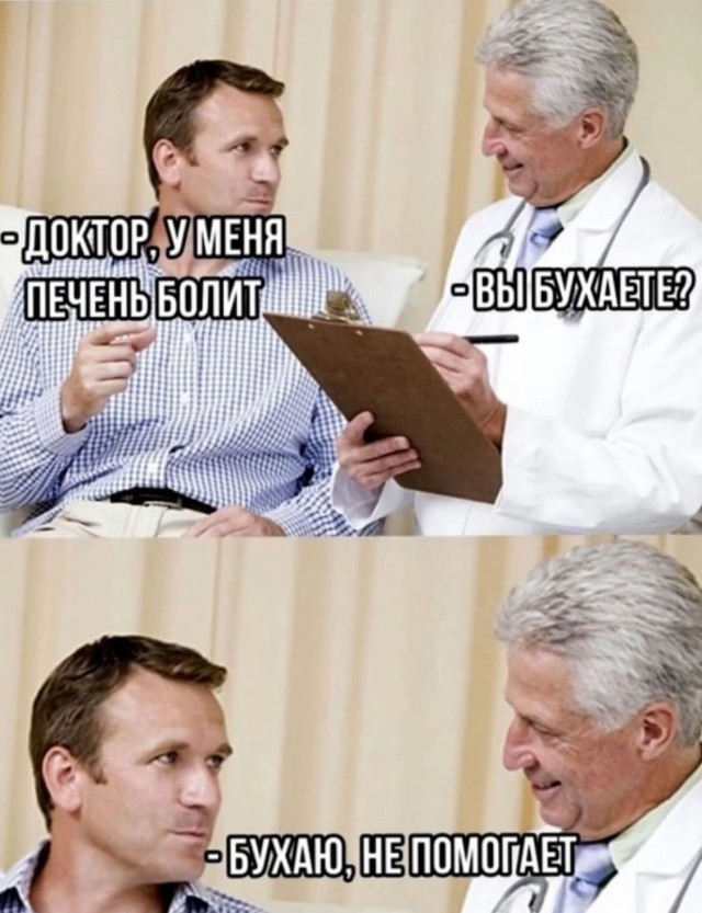 19455460.jpg