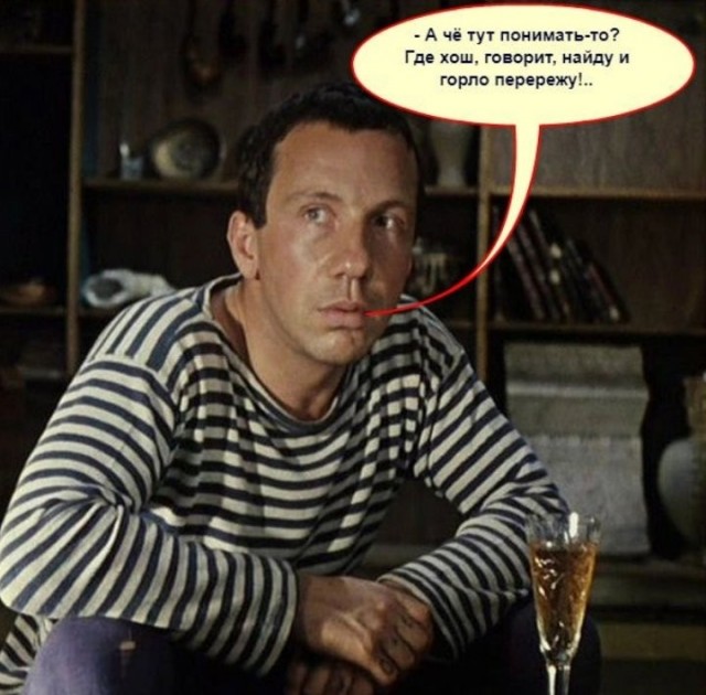 Память⁠⁠
