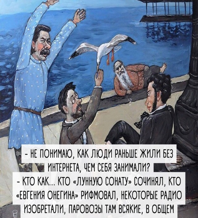Так себе картинки 25.10.24