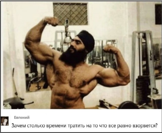 Картинки разные с надписями и без