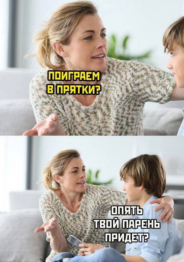 Всего понемногу. От 04.12.2024