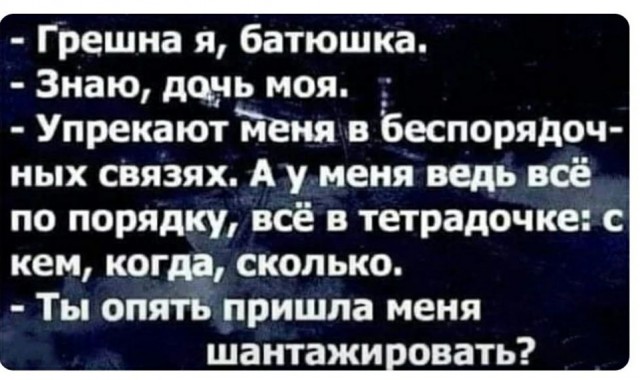 Завалялось тут случайно немного забавных картинок