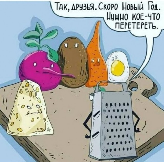 Картинки разные с надписями и без