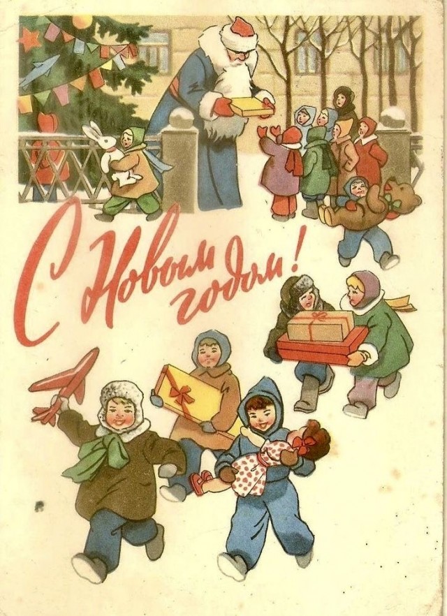 Новый год в СССР