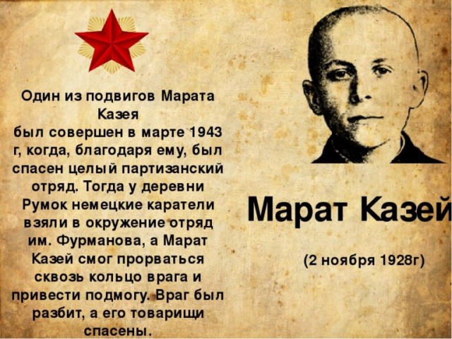 Улицу Курта Кобейна под Пермью могут переименовать — местные власти узнали о ней недавно и им не нравится, как умерла звезда