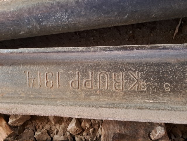 Наковальня из рельса