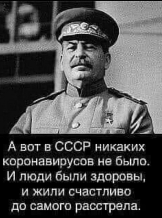 25 картинок от начальника автопарка