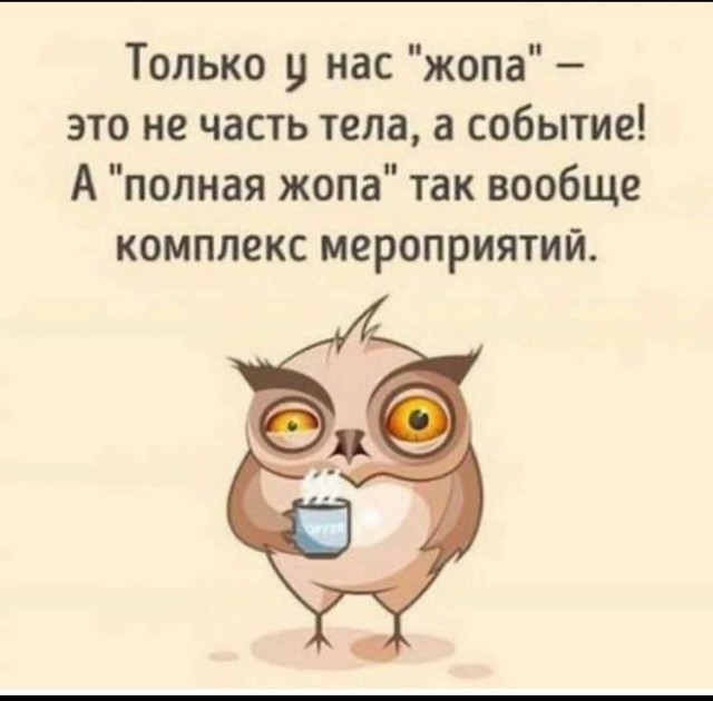 Так себе картинки 21.02.25