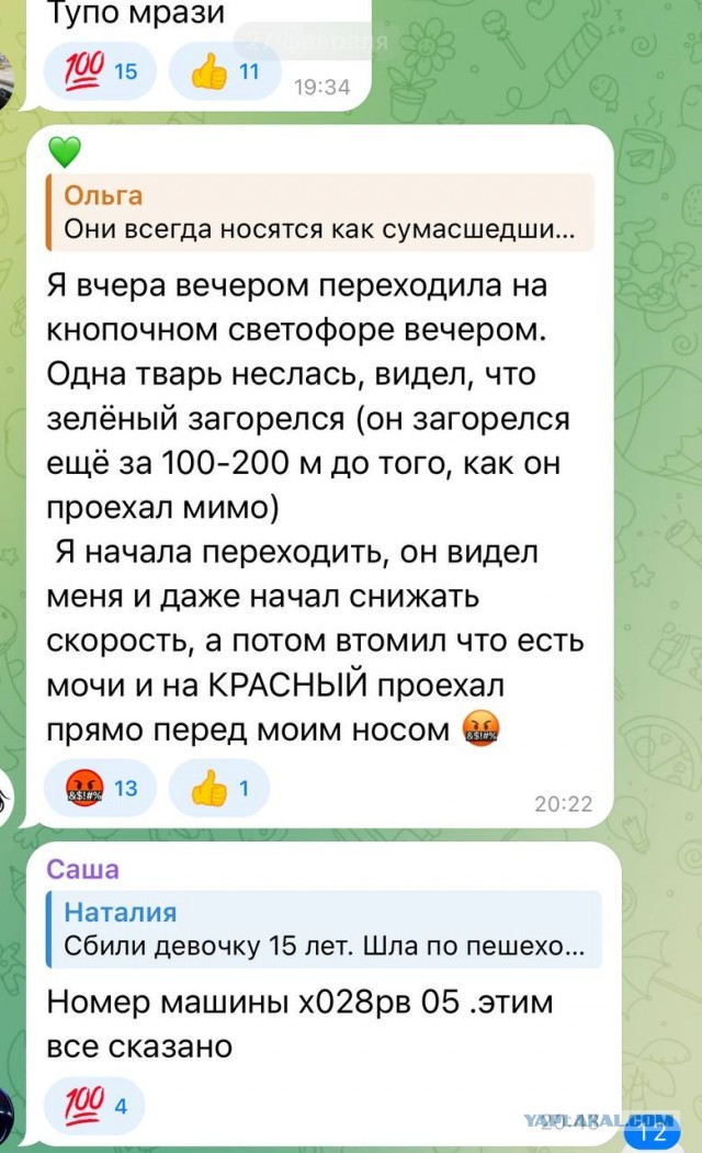 В Мариуполе живут по новому.