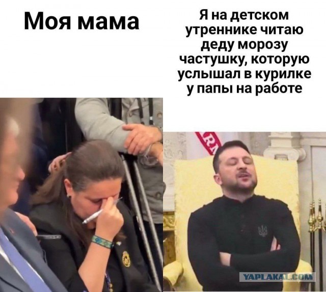 Вместо тысячи слов