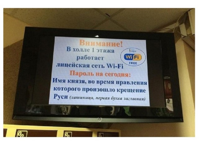 Так себе картинки 13.03.25