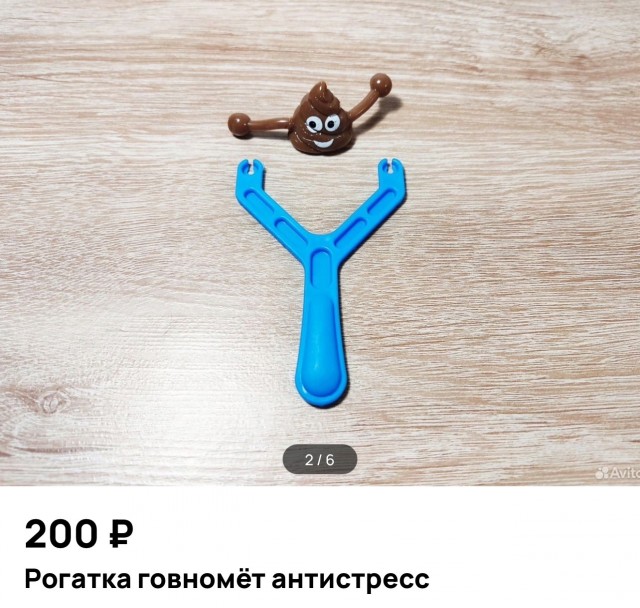 Так себе картинки 18.03.25