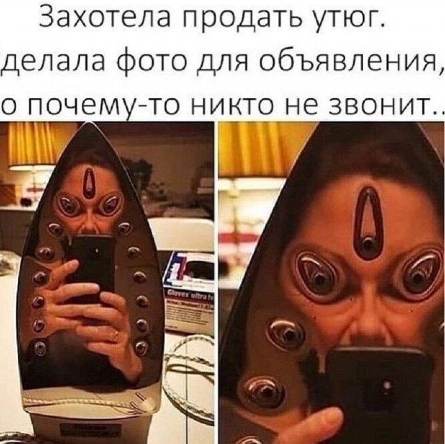 Так себе картинки 19.03.25