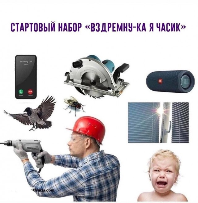 Завалялось тут случайно немного забавных картинок