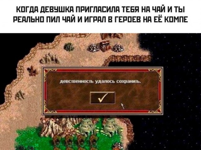 Веселые картинки в пятницу (23.05)