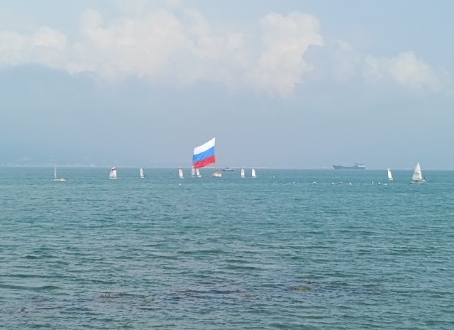 День Моря