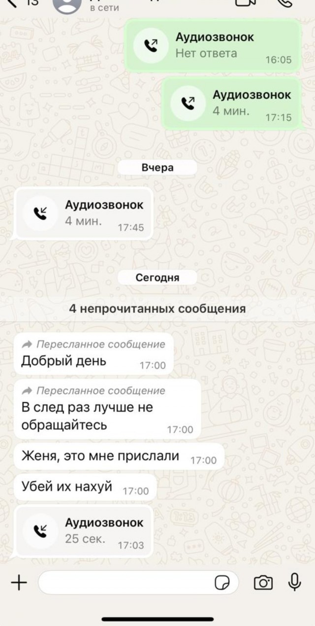 Депутат Милонов предложил запретить порносайты в России, как это сделали в Киргизии