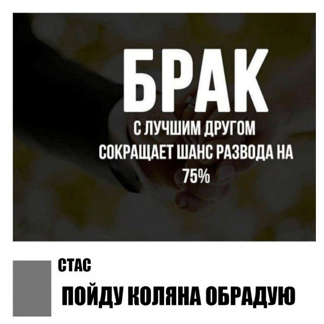 Так себе картинки 14.07.25