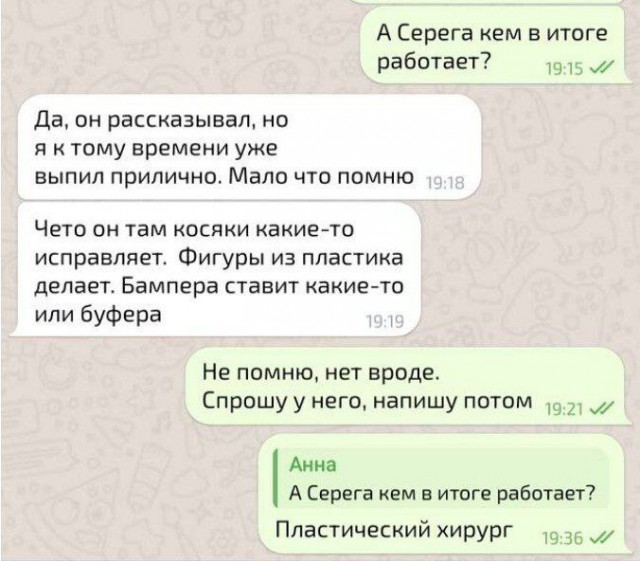Картинки с надписями