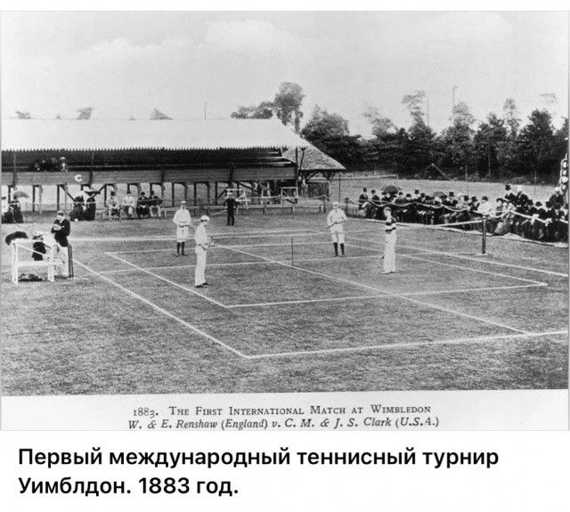 Фотографии о прошлом, открывающие историю с новой стороны 17.07.25