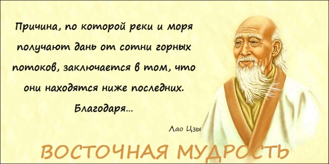 Литболталка