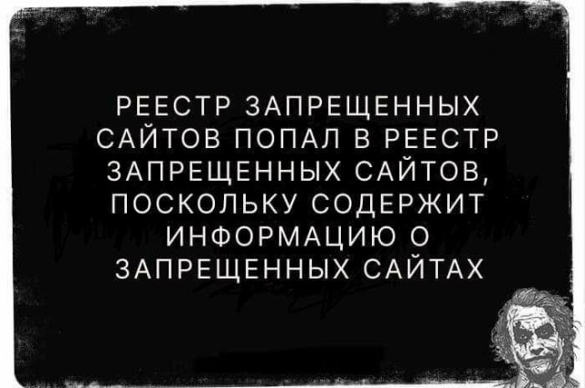 Нуштош 29.07.2025. Отделение цирка от государства (s4e5)