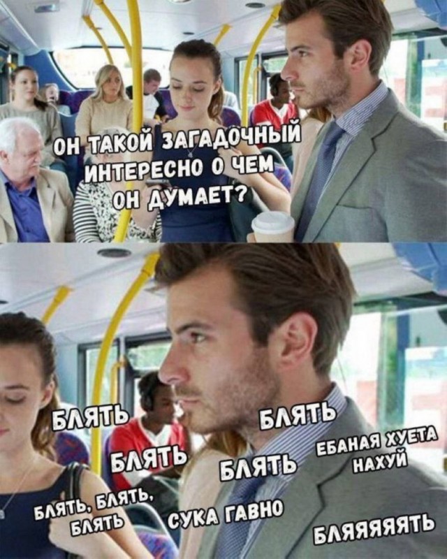 Картинки для деградации 30 (разной степени свежести)