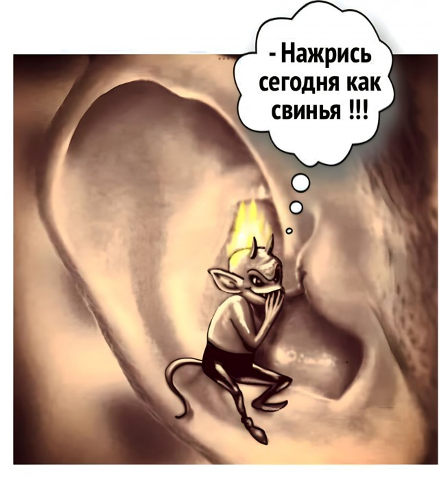 ТРРРидцать тРРРи от 10 сентябРРРя