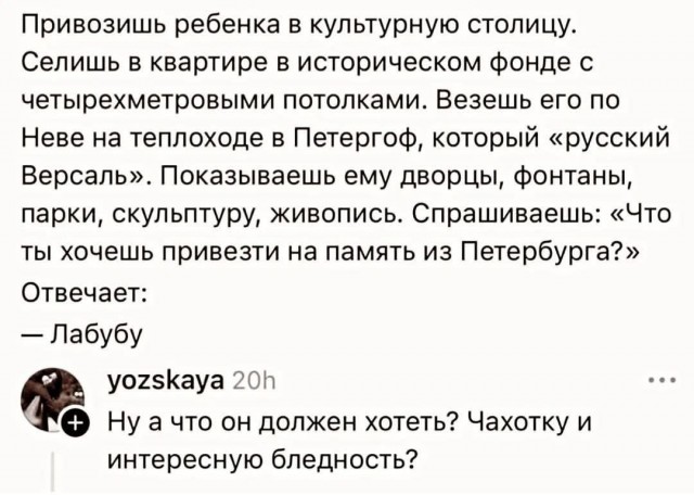 Картинки для деградации 48 (разной степени свежести)