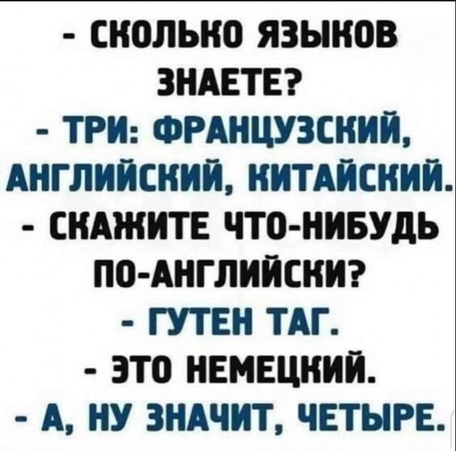 Картинки разные