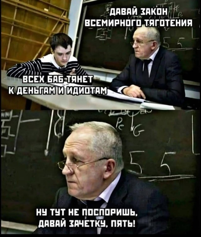 Веселое настроение в картинках (15.10.2025)