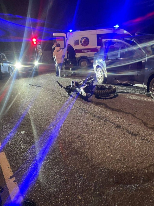 Опять питбайк